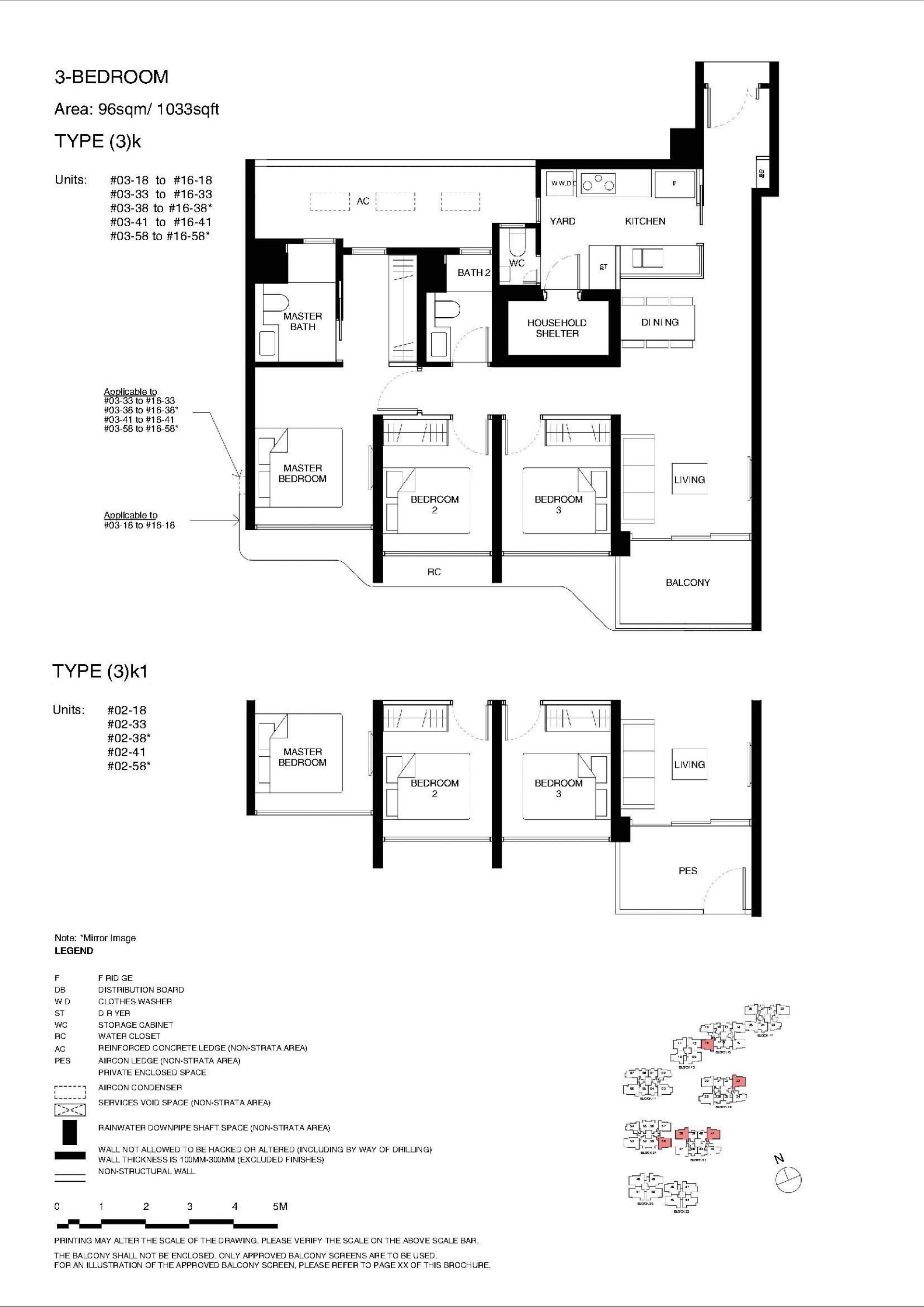 Tengah Garden Residences floorplan